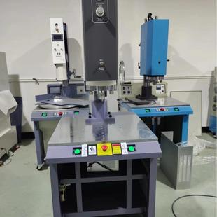 厂家自动超声波焊接机4200W精密超声波焊接机超声波厂家