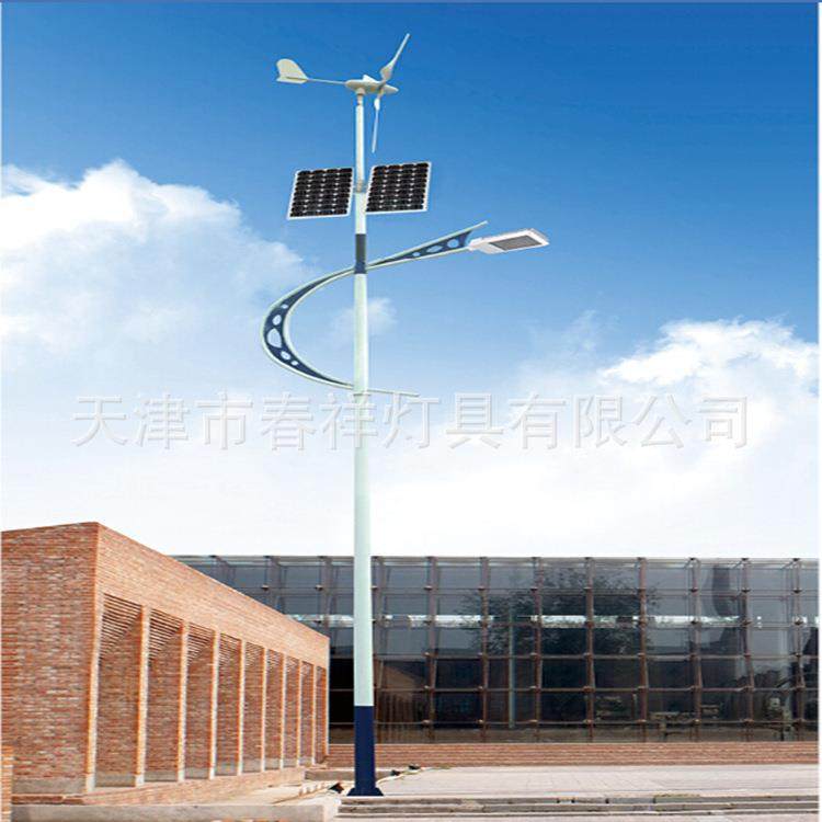 12米太阳能风能路灯灯杆风电互补路灯杆户外照明灯杆,家装灯饰光源,线性灯,淘宝优惠券,粉丝福利购,淘宝优惠卷