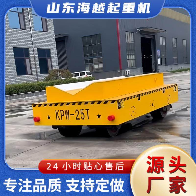 厂家供应钢管钢卷货物搬运车长宽按需生产可升降60°旋转地平车,搬运/仓储/物流设备,其他起重搬运设备,淘宝优惠券,粉丝福利购,淘宝优惠卷