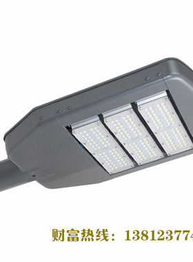 厂家直销 高品质 LED模组路灯外壳 90WLED变形金刚路灯