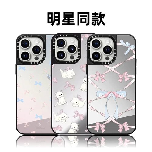 CASETiFiY联名森林早报系列16pro适用iPhone17ProMax苹果15plus手机壳宋轶同款可爱磁吸13防摔14华强北平替女