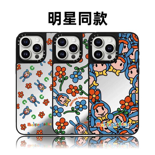 CASETiFiY联名红花蓝兔16pro适用iPhone17promax苹果15plus手机壳14防摔13可爱12卡通情侣华强北平替潮壳少女