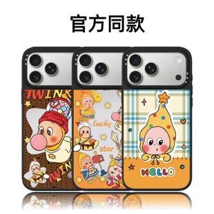 CASETiFiY联名可爱环绕星星人16pro适用iPhone17promax苹果15plus手机壳14磁吸13卡通12潮壳防摔华强北平替女
