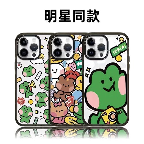 联名挤不下了游园会新款16Pro适用iPhone17ProMax苹果15plus手机壳13磁吸14青蛙镜面华强北平替潮女
