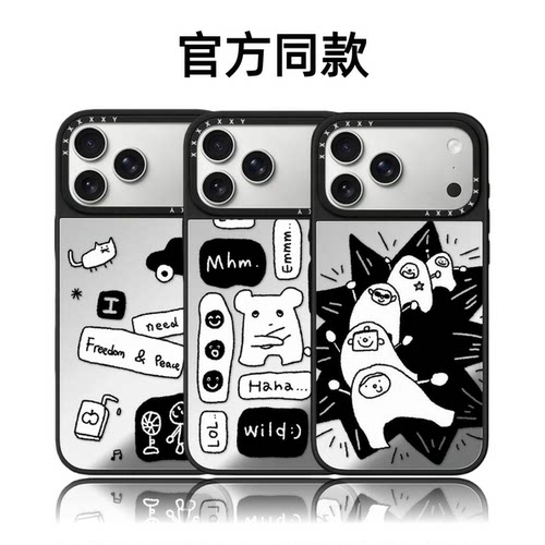 CASETiFiY联名Social Battery社交电量16pro适用于iPhone17promax苹果15plus手机壳14磁吸13华强北平替潮壳女