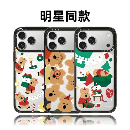 联名DINOTAENG柿子椒熊18Pro适用于iPhone17Promax苹果16plus手机壳15圣诞节可爱磁吸华强北平替女