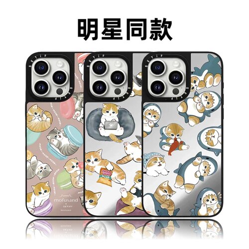 CASETiFiY联名猫咪精灵16Pro适用iPhone17Promax苹果15plus手机壳12镜面13潮牌14防摔个性可爱华强北平替少女
