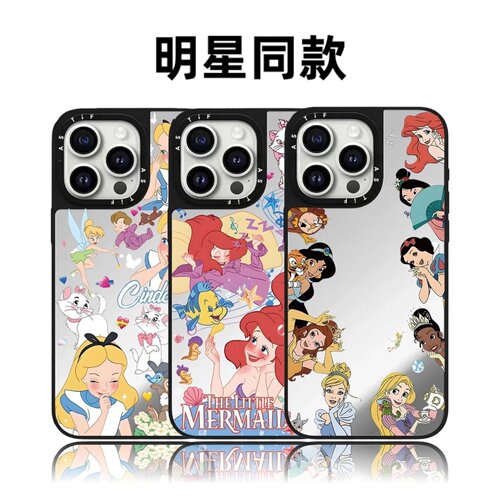 联名迪士尼公主16pro适用iPhone17ProMax苹果15plus手机壳13保护套可爱卡通14磁吸镜面华强北平替女