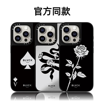 CASETiFiY联名BLVCK个性16Pro适用iPhone17Promax苹果15plus手机壳12镜面13潮牌14防摔高级感华强北平替男女