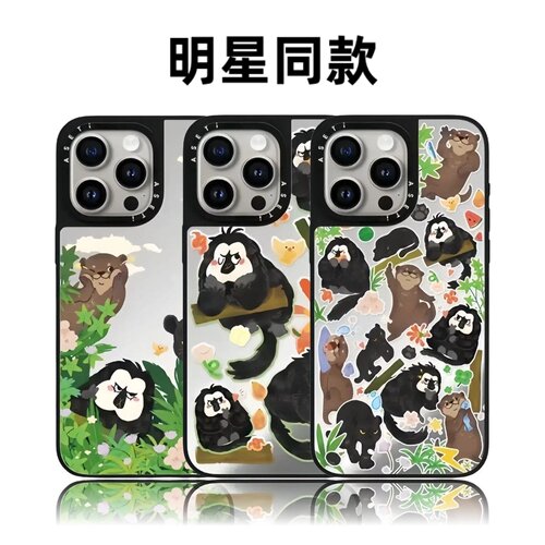 联名红山动物园森林杜杜可爱里昂16pro适用iphone17promax苹果15plus手机壳14磁吸华强北平替潮壳女