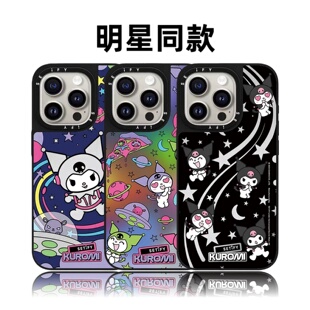 CASETiFiY联名三丽鸥库洛米16Pro适用iPhone17Promax苹果15plus手机壳13磁吸14防摔12可爱卡通华强北平替潮女
