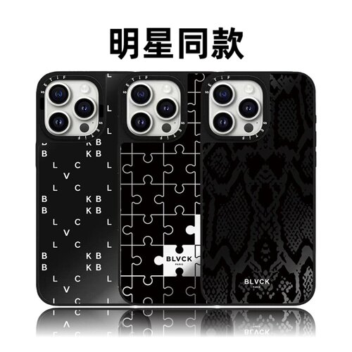 CASETiFiY联名BLVCK蛇纹16pro适用于iphone17promax苹果15plus手机壳情侣防摔14保护13镜面创意华强北平替女