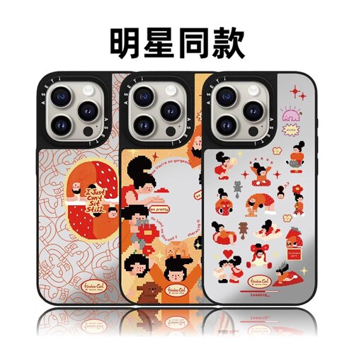 联名下腰女孩系列18pro适用iPhone17promax苹果16plus手机壳磁吸防摔15可爱14卡通潮壳华强北平替女