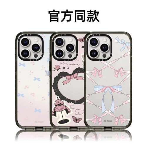 CASETiFiY联名森林早报蝴蝶结16Pro适用iPhone17Promax苹果15plus手机壳12潮牌13防摔14个性透明华强北平替女