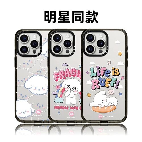 CASETiFiY联名小菜狗16pro适用iPhone17promax苹果15plus手机壳防摔13可爱12卡通情侣14磁吸华强北平替潮壳女