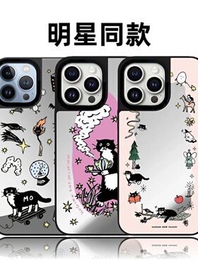 CASETiFiY联名茶点猫咪奶牛猫镜面16pro适用iPhone17ProMax苹果15Plus手机壳13防摔14磁吸12华强北平替潮壳女