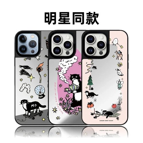 CASETiFiY联名茶点猫咪奶牛猫镜面16pro适用iPhone17ProMax苹果15Plus手机壳13防摔14磁吸12华强北平替潮壳女