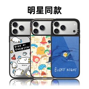 联名SSEBONG可爱躺平鸭子16Pro适用于iPhone17Promax苹果15plus手机壳14可爱13磁吸华强北平替潮女