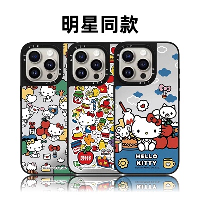 CASETiFiY联名新款HelloKitty凯蒂猫16pro适用iPhone17ProMax苹果15plus可爱卡通14磁吸潮牌防摔华强北平台女