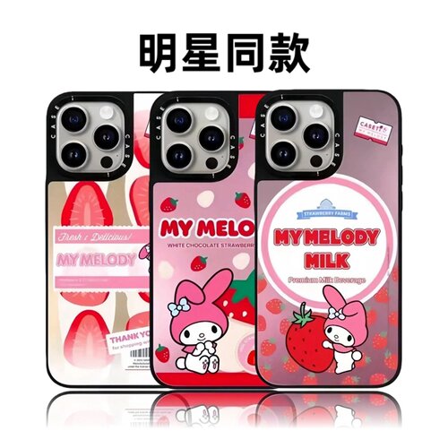 CASETiFiY联名My Melody美乐蒂16pro适用iPhone17promax苹果15手机壳14磁吸13卡通12可爱华强北平替潮壳少女