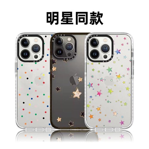 CASETiFiY潮牌满屏幸运星16Pro适用iphone17promax苹果15plus手机壳防摔13可爱14情侣12透明华强北平替新款女