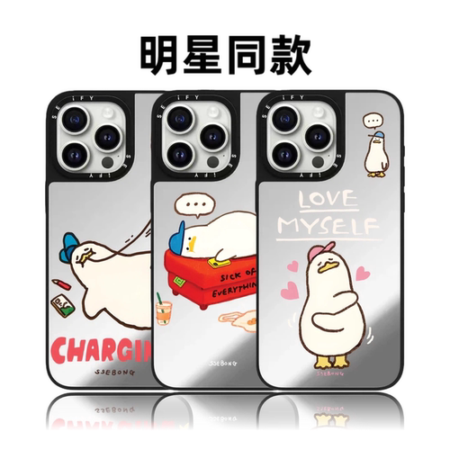 casyety联名大白鸭18Pro适用iPhone17Promax苹果16plus手机壳15磁吸14防摔13华强北平替潮壳明星同款网红女