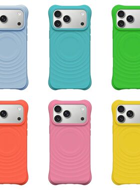 炫彩纯色水波纹磁吸适用苹果手机壳iPhone17proma简约16/15/14/13promax防摔plus华强北Magsafe液态保护套
