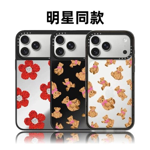 联名蔡依林同款粉蝴蝶结泰迪熊18pro适用于iPhone17promax苹果16plus手机壳磁吸15华强北平替潮壳女