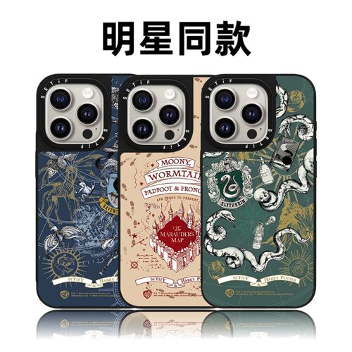 CASETiFiY联名哈利波特徽章16Pro适用iPhone17Promax苹果15plus手机壳12磁吸13防摔14暗黑风华强北平替潮壳女