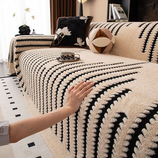 【立减10元】云感万能全盖沙发盖四季款防滑防猫抓高级感提花毛绒