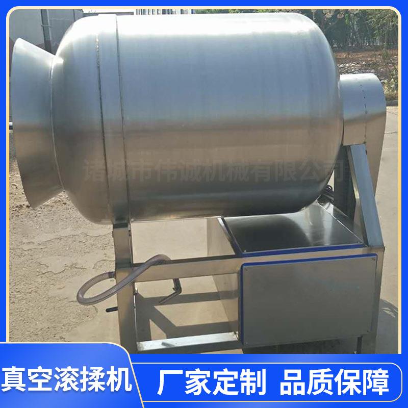 商用大容量真空滚揉机全自动整鸡整鸭腌制入味鸭头鸭肠卤味腌制机