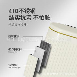 垃圾桶家用不锈钢客厅厨房大容量卫生间脚踩带盖2023新款奶油风