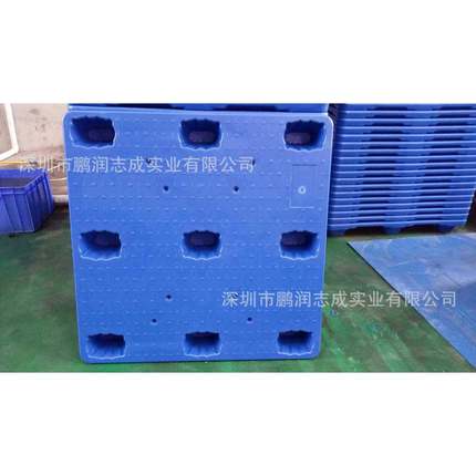 1140*1140*140mm、塑胶吹塑九脚平面卡板、九脚吹塑栈板塑料九角