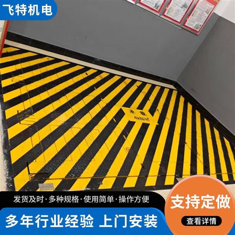 吊装孔围栏盖板电厂施工围栏桥梁建筑护栏吊装孔围栏盖板