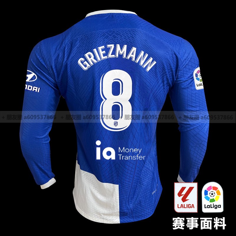 马德里竞技120周年纪念版长袖客场球衣成人LMXXL尺码德佩+欧冠章