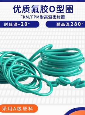 5455胶740/4045/54343/.线4242//氟4450/7000/5///4*外径54646径