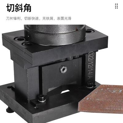 电动液压角钢切断机倒角机圆弧斜角可切扁铁手提式便携角铁冲孔机