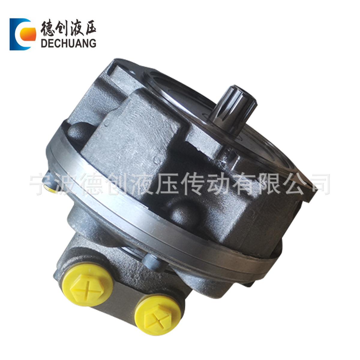 DGM系列内五星液压马达替代 GM1-100 GM1-150 GM1-175 GM1-200