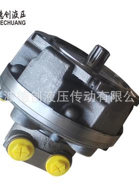 DGM系列内五星液压马达替代 GM1-100 GM1-150 GM1-175 GM1-200