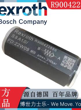 Rexroth力士乐S8A1.0/液压单向阀R900422886印度产