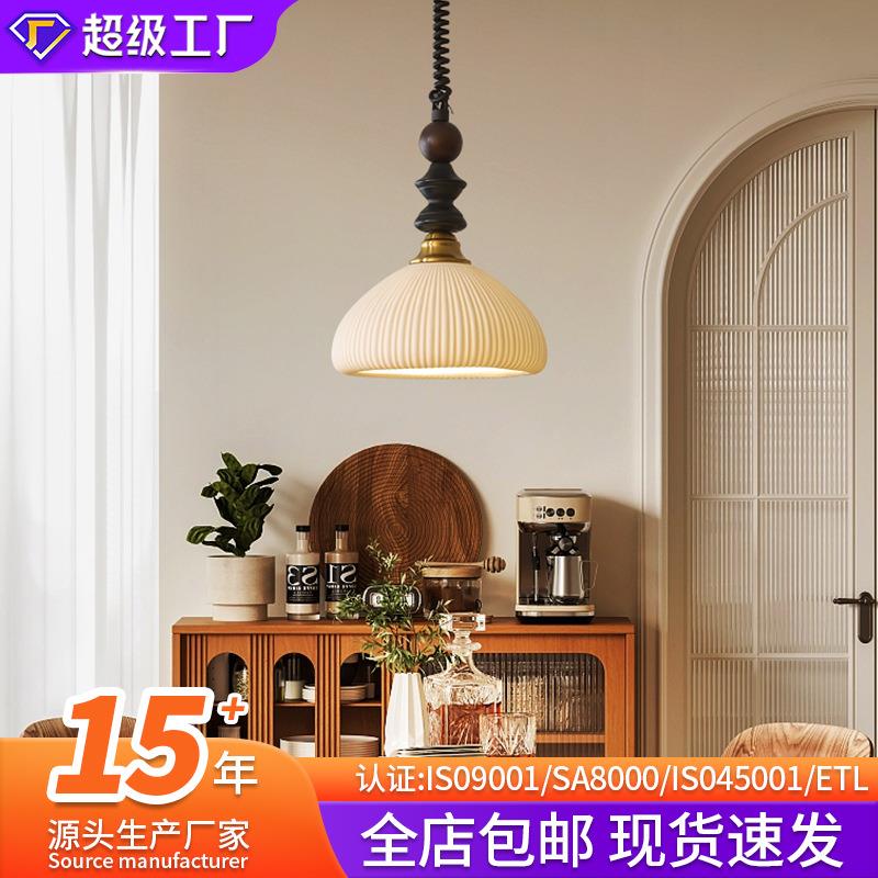 复古床头吊灯设计师高级感玻璃餐厅灯走廊过道吧台吊灯中古风灯具