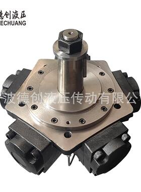 国产替代锚缆机用液压马达 MRH750 MRH1500 HMM5-1.8 HMB5-3.3