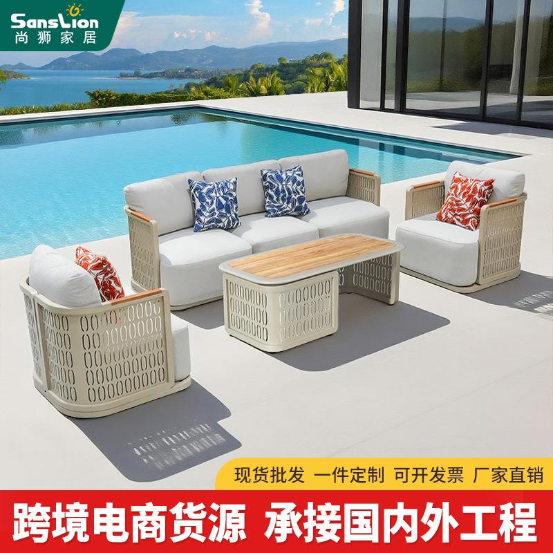 户外沙发塑木桌铝合金框架花园泳池别墅防水防生锈庭院酒店沙发床