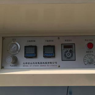 厂家直销机器配件专用粘合机输送带开关按钮多种规格现货贴合