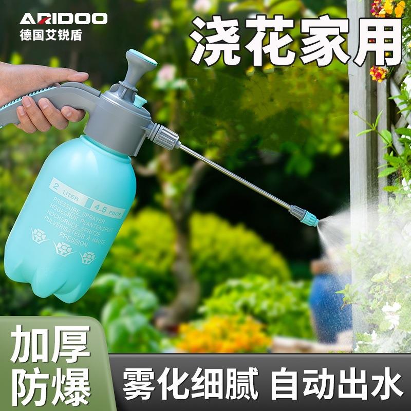 2L浇花喷水壶洒水壶浇水壶清洁专用家用喷头高压力喷壶气压式喷壶