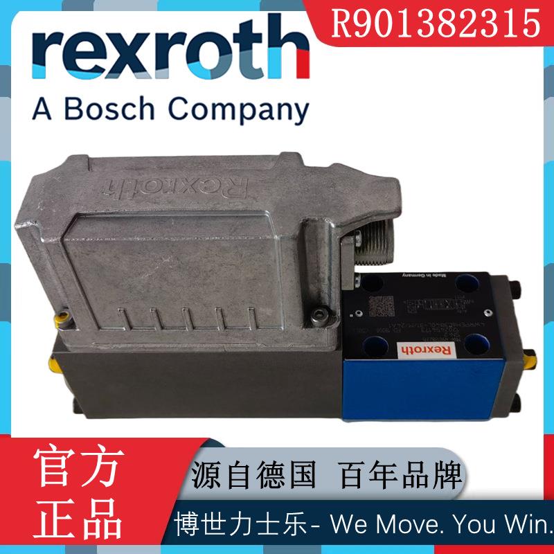 Rexroth力士乐4WRPEH6C3B40L-31/M/24A1液压比例方向阀R901382315