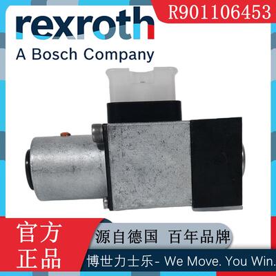 Rexroth力士乐HED 8 OP-20/350K14压力继电器R901106453