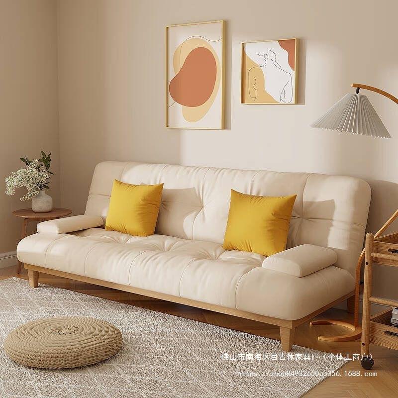 实木沙发床折叠沙发床沙发小户型出租屋可坐可躺可折叠便宜小沙发