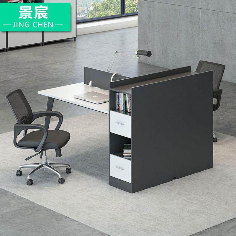 简约现代办公桌椅组合职员办公室4人位办公家具屏风办公室电脑桌