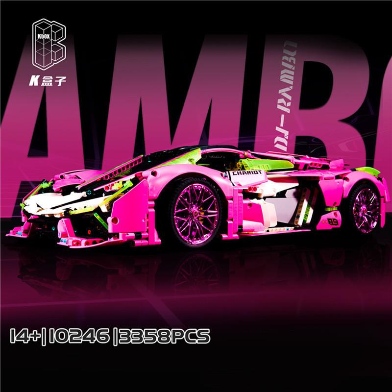 K盒子10246蓝博赛博朋克版跑车模型小颗粒儿童拼装插积木玩具车